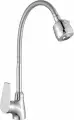Смеситель для кухни Kaiser Eco 00066 с гибким изливом, с поворотным изливом, хром, глянцевый, однорычажный, латунный, с керамическим картриджем