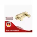 Крючок двойной R300.052.03