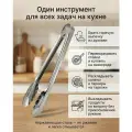 Щипцы универсальные ProHotel, нержавеющая сталь, рифлёные, серебристые