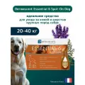 Эссеншиал 6 Спот-он 10-20 кг капли для ухода за кожей и шерстью собак
