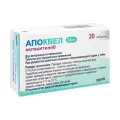 Таблетки Zoetis Апоквел, 3.6 мг 20шт. в уп. Италия 20 шт. 25 г 1 шт. Италия