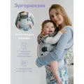 Эргорюкзак для новорожденных кенгуру слинг переноска Ergonomic Mesh, серебряный BABYROX