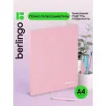 Папка-скоросшиватель Berlingo Haze, 17 мм, 600 мкм, с внутренним карманом, розовая, софт-тач (FS4_17923)