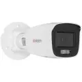 IP камера Hiwatch DS-I450L(D)(2.8mm)