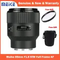 Meike 85 мм F1.8 Портретный объектив для Sony E-Mount Nikon Z Fujifilm X
