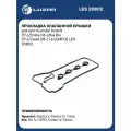 Прокладка клапанной крышки для а/м Hyundai Solaris (17-)/Creta (16-)/Kia Rio (17-)/Ceed (18-) 1.6i [G4FG] LES 20802 LUZAR