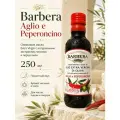 Оливковое масло Extra Virgin Barbera с чесноком и перцем чили нерафинированное для салата, Италия, 250 мл