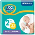 Подгузники Evy Baby 32 шт. S 1шт!