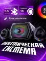 Колонки BlackRed, для компьютера и ТВ, с подсветкой и Bluetooth V5.3