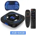 ТВ-приставка Transpeed Allwinner H618 Android 12 Dual Wifi 32G6 4G, 64voicekeyborad, Европейская
