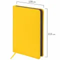 Ежедневник недатированный А5 Brauberg Rainbow (136 листов) обложка кожзам, желтый, 2шт. (111670)