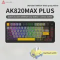 AJAZZ AK820 MAX Plus беспроводная механическая RGB-клавиатура, Day Dream Switch, Русская раскладка