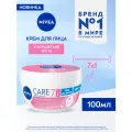 Крем NIVEA Care для лица 7 в 1 – легкое и длительное увлажнение, 100 мл