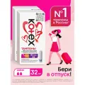 Тампоны Kotex мини 16шт 2 капли