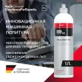 Koch-Chemie I KCX Heavy Quick Cut B9.01 - Высокоэффективная абразивная полировальная паста (1 л)