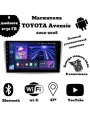 Магнитола 2din 9 дюймов для автомобиля Toyota Avensis, 2+32GB, Android 11, Bluetooth, камера заднего вида