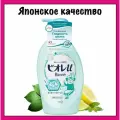 Японский гель для душа для всей семьи Biore U, с увлажняющим эффектом, аромат зелени и цитруса, 480 мл. Kao