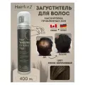 HAIRFOR2 Спрей для маскировки редких волос. Dark Brown 400 мл
