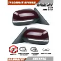 Зеркала на Приору, ВАЗ 2110 2111 2112, электропривод, обогрев, повторитель поворота, цвет Кварц Solina 21700-8201004-20