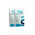 Сухой корм Alleva Care Cat Allergocontrol для кошек склонных к аллергии Рыба, 1,5 кг х 2 шт.