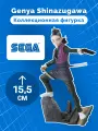 Фигурка Аниме SEGA Клинок рассекающий демонов Genya Shinazugawa 15,5см 4582733421902