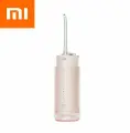 Ирригатор Xiaomi Mijia Portable Dental Rinser F400 (MEO704) Pink