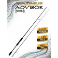 Спиннинг для рыбалки Maximus ADVISOR TWITCHING 201ML 2,01m 5-21g