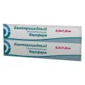 Лейкопластырь бактерицидный верофарм, полоска 2,5х7,2 см. тканевая основа, 20024104, 200 шт.