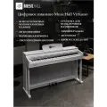Цифровое пианино в корпусе MusicHall Virtuoso, MIDI, с молоточковой взвешенной клавиатурой, белый