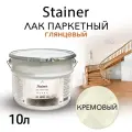 Лак паркетный Weiss Natural Product, 10 л, кремовый, глянцевый