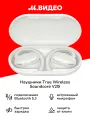 Наушники True Wireless Soundcore V20i White