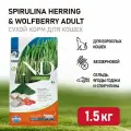 Cухой корм для кошек Farmina 1,5кг Сухой корм Н&Д Спирулина Сс сельдью 1,5 кг Для взрослых