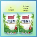 Novasweet Столовый Стевия, 2шт. х 200г
