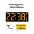 Настольные электронные часы будильник, с интерьерной подсветкой, календарем и термометром.