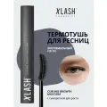 Термотушь XLASH / тушь удлиняющая и подкручивающая Curling Growth Mascara, 7 мл.