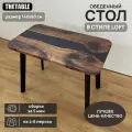 Стол кухонный обеденный THETABLE 140х80 см 3.1/4.1