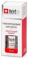 Гиалуроновая кислота + Секрет улитки TETe Cosmeceutical 10 мл