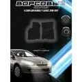 Передние ворсовые коврики Стандарт для Ренаулт Флюенс / Renault Fluence 2009-2017 Черный