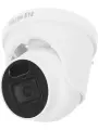 Камера видеонаблюдения Falcon Eye FE-HD2-30A, фокусное расстояние фиксированное 2.8мм-2.8мм белый