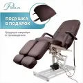 Педикюрное кресло трехмоторное Элегант-3, обивка анатомическая коричневая, риваль/кресло для педикюра, для тату