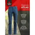 Тактические брюки летние для охоты и рыбалки ATLAS влагозащитные