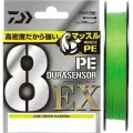 Плетёный шнур Daiwa UVF PE Durasensor X8EX+SI3 LGM 0.6-200м