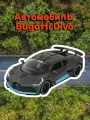 Реалистичный автомобиль Bugatti Divo без механизмов масштаб 1:43