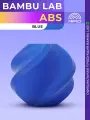 ABS пластик Bambu Lab для 3D принтера, 1.75 мм, Синий, 1 кг