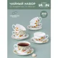 Сервиз Lefard Strawberry, чайный, на 6 персон, 12 предметов, фарфоровый, 300 мл