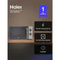 Микроволновая печь Haier HMG-MM207SA