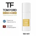 Парфюмированный спрей для тела TOM FORD SOLEIL BLANC BODY SPRAY 150ML