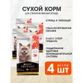 PRO PLAN NATURE ELEMENTS STERILISED для взр стерилизов кошек и кастриров котов с курицей и эхинацеей 1,4 кг х 4 шт