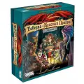 Настольная игра HOBBY WORLD Таверна Красный Дракон: Злодеи серый
