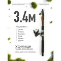 Удилище телескопическое в сборе (катушка + леска + поплавок + грузило) 3,4 метра